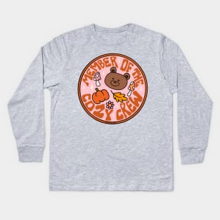 Member of the Cozy Crew Kids Long Sleeve T-Shirt